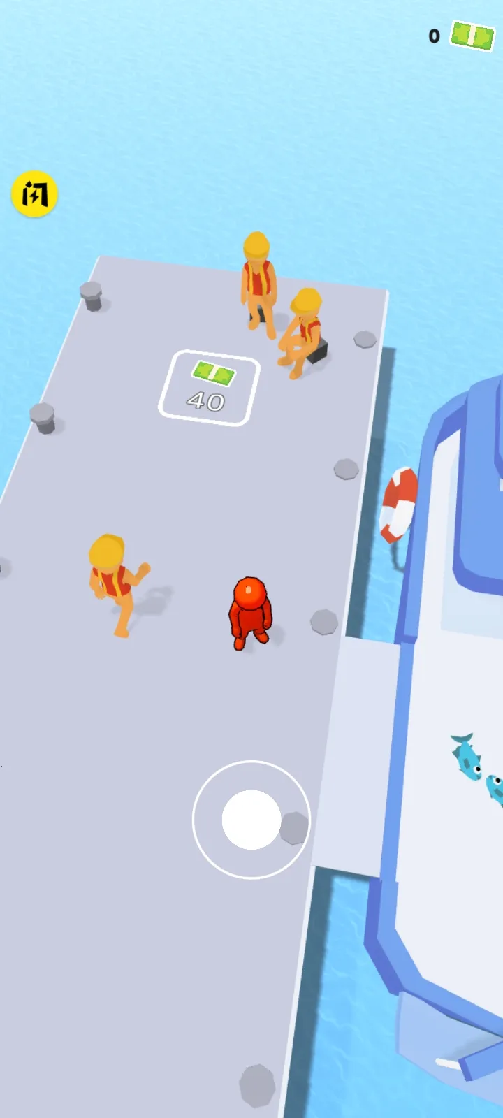 ��������2025���°汾v0.6.3 ���°�