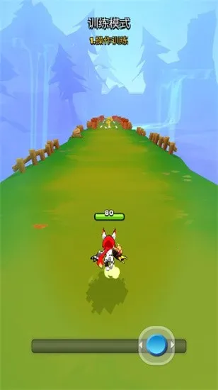 ��è�ܿ������ֻ���v1.9.1 ��׿��