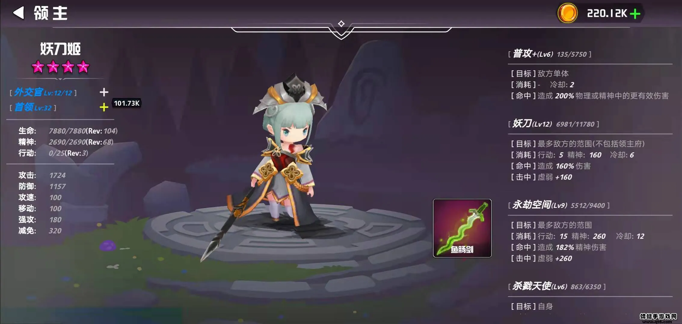 ������С����׿���ֻ���v0.8.9 ��Ѱ�