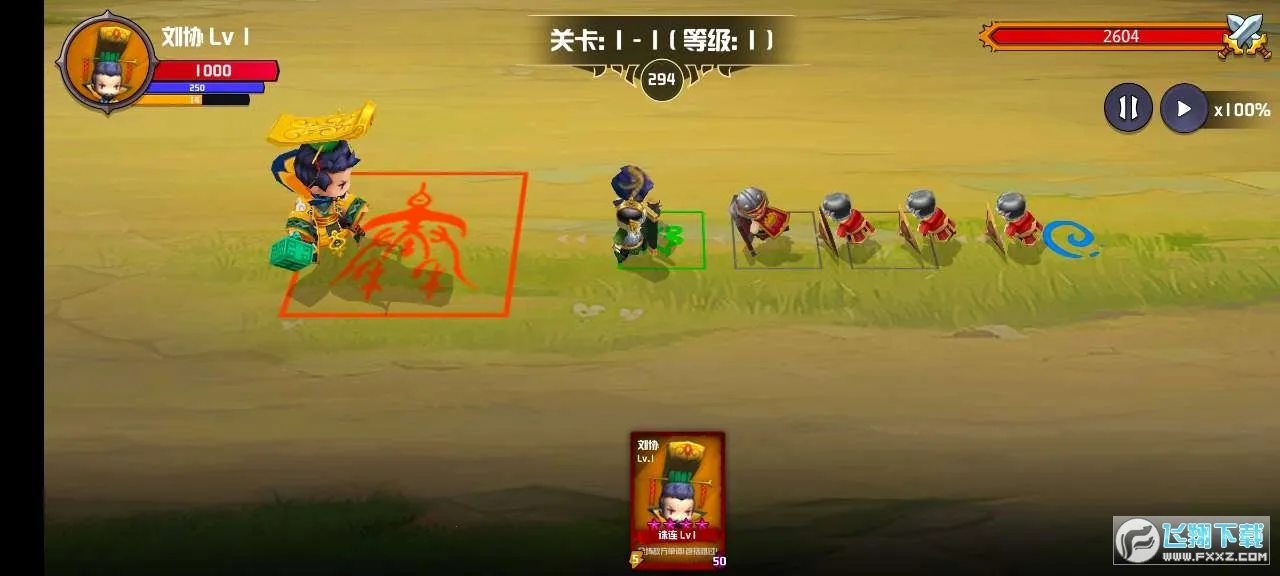 ������С����׿���ֻ���v0.8.9 ��Ѱ�