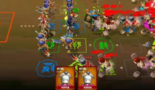 晋升的小兵安卓版手机版 晋升的小兵安卓版手机版