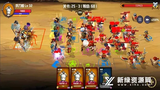 ������С����׿���ֻ���v0.8.9 ��Ѱ�