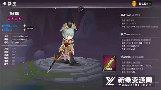 ������С����׿���ֻ���v0.8.9 ��Ѱ�