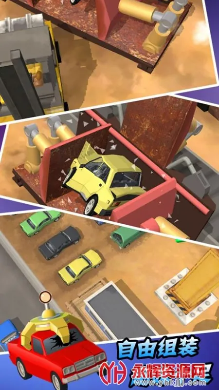 ��������ģ����(����ģ�⾭Ӫ��Ϸ)v59 ���°�