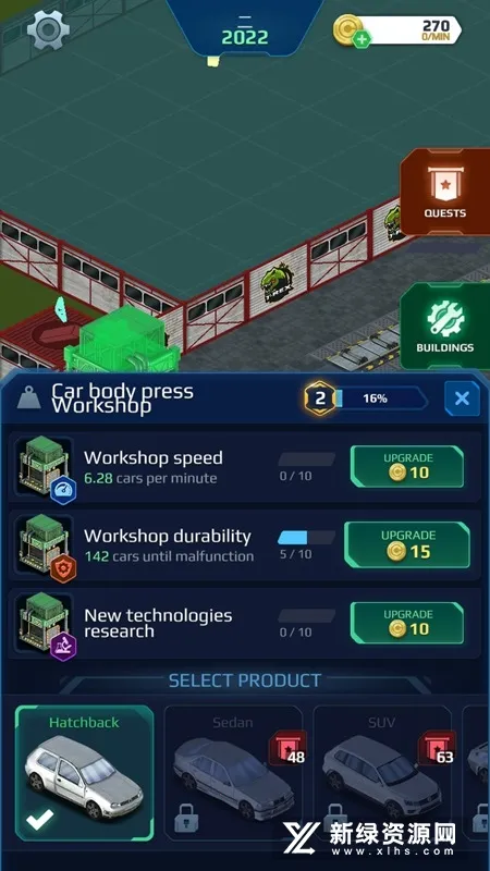 ��������ģ����(����ģ�⾭Ӫ��Ϸ)v59 ���°�