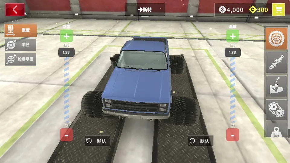 Ť��ԽҰ(ԽҰ��ʻ��Ϸ)v1.0.5 ���°�