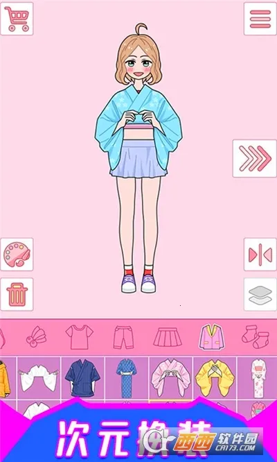 �λ�ʱ��װ��2025���°汾v2.5.20 ���°�