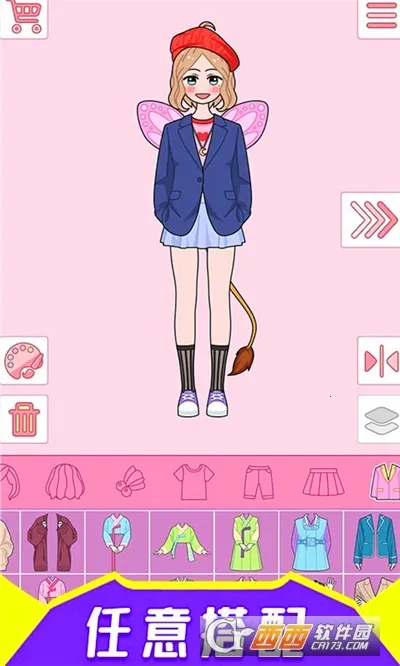 �λ�ʱ��װ��2025���°汾v2.5.20 ���°�