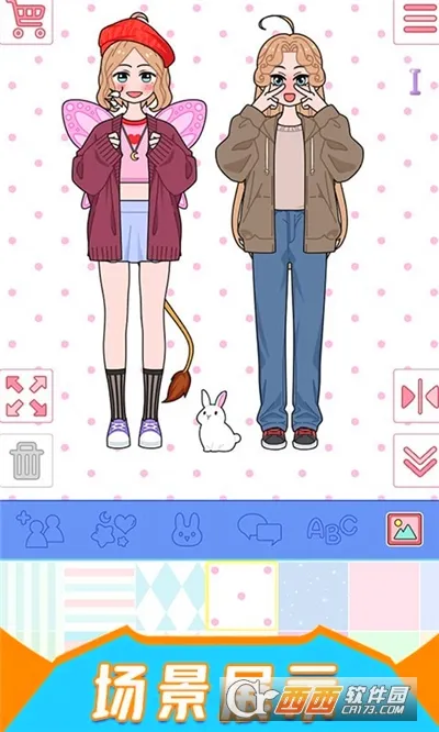 梦幻时尚装扮2025最新版本 梦幻时尚装扮2025最新版本