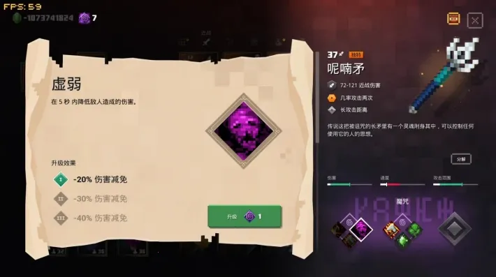 ����֮�屡����2025����v0.11 ��׿��