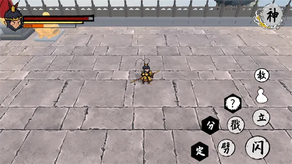 黑神话之义薄云天2025下载 黑神话之义薄云天2025下载