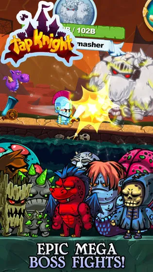 点击骑士最新手机版 点击骑士最新手机版