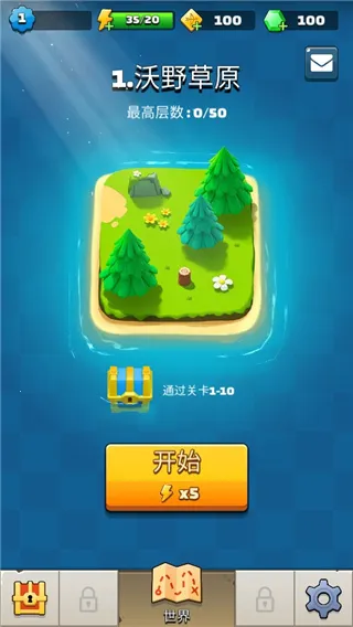 弓箭手的故事(弓箭射击冒险游戏) 弓箭手的故事(弓箭射击冒险游戏)