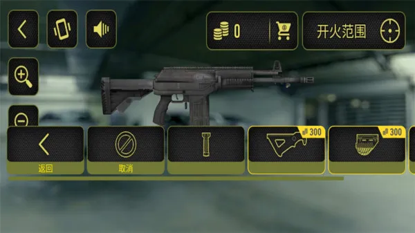 ��ʵ����ģ����2(ǹеģ����Ϸ)v1.4.0 ���°�