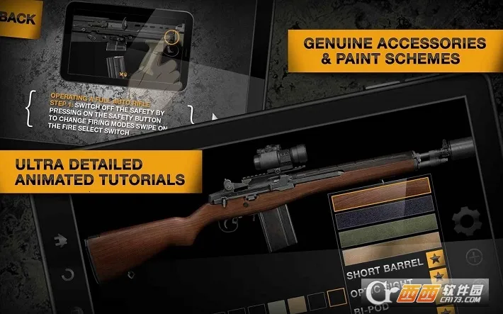 ��ʵ����ģ����2(ǹеģ����Ϸ)v1.4.0 ���°�