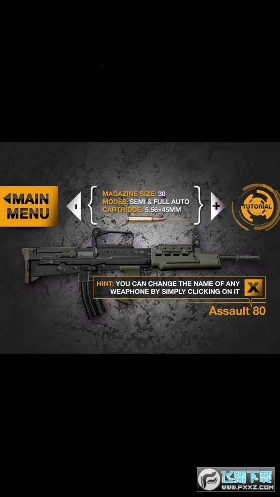 真实武器模拟器2(枪械模拟游戏) 真实武器模拟器2(枪械模拟游戏)