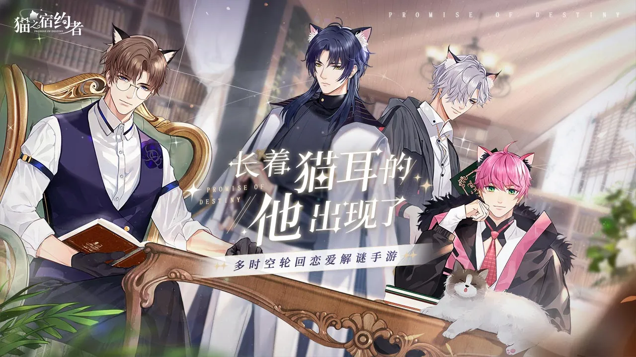 è֮��Լ�������ֻ���v1.0.0 �ٷ���