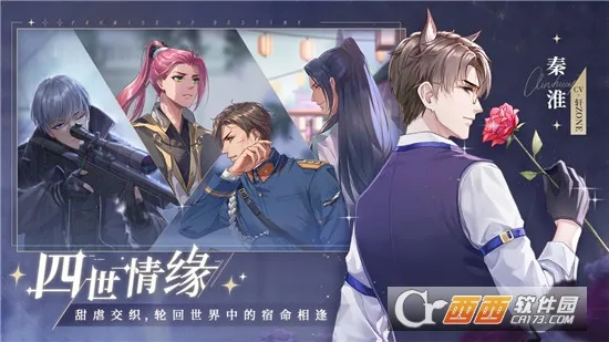 è֮��Լ�������ֻ���v1.0.0 �ٷ���