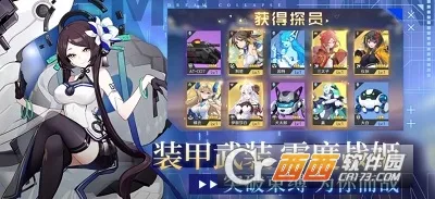 �λñ���(����Ԫ������Ϸ)v6.6.51 �ٷ���