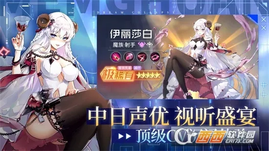 �λñ���(����Ԫ������Ϸ)v6.6.51 �ٷ���