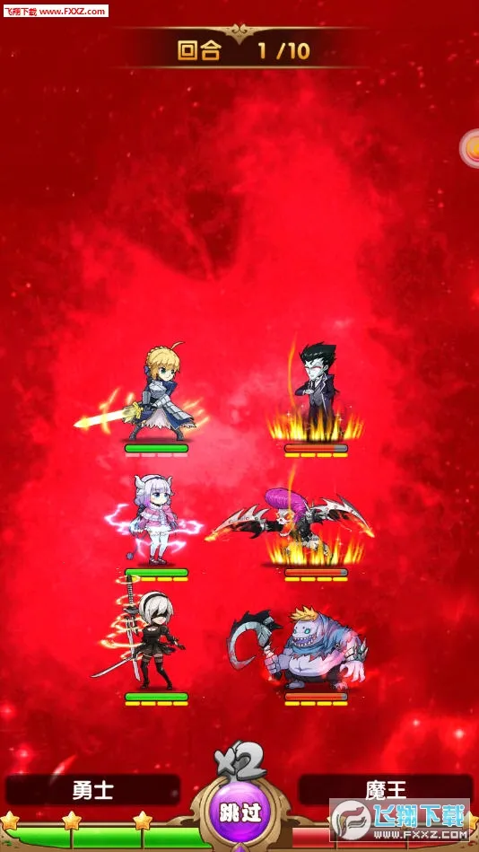 ����ȺӢ��(�����������Ϸ)v1.2.3 �ֻ���