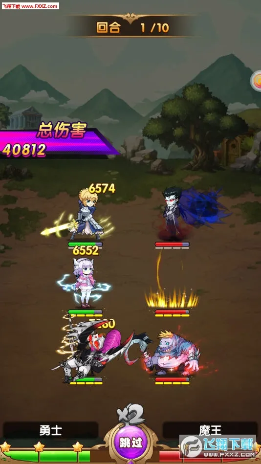 ����ȺӢ��(�����������Ϸ)v1.2.3 �ֻ���