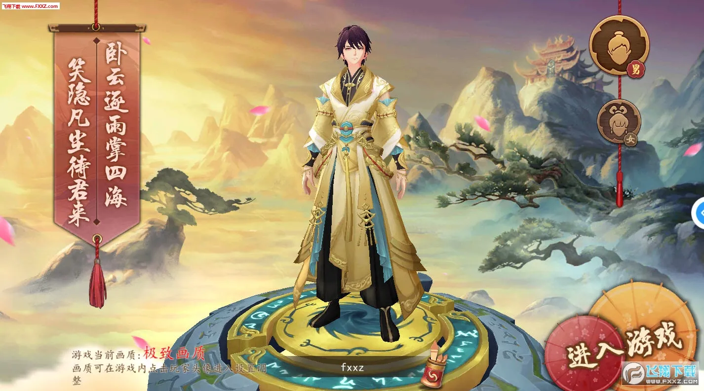 ����ʦ(���翨����Ϸ)v1.0 ���°�