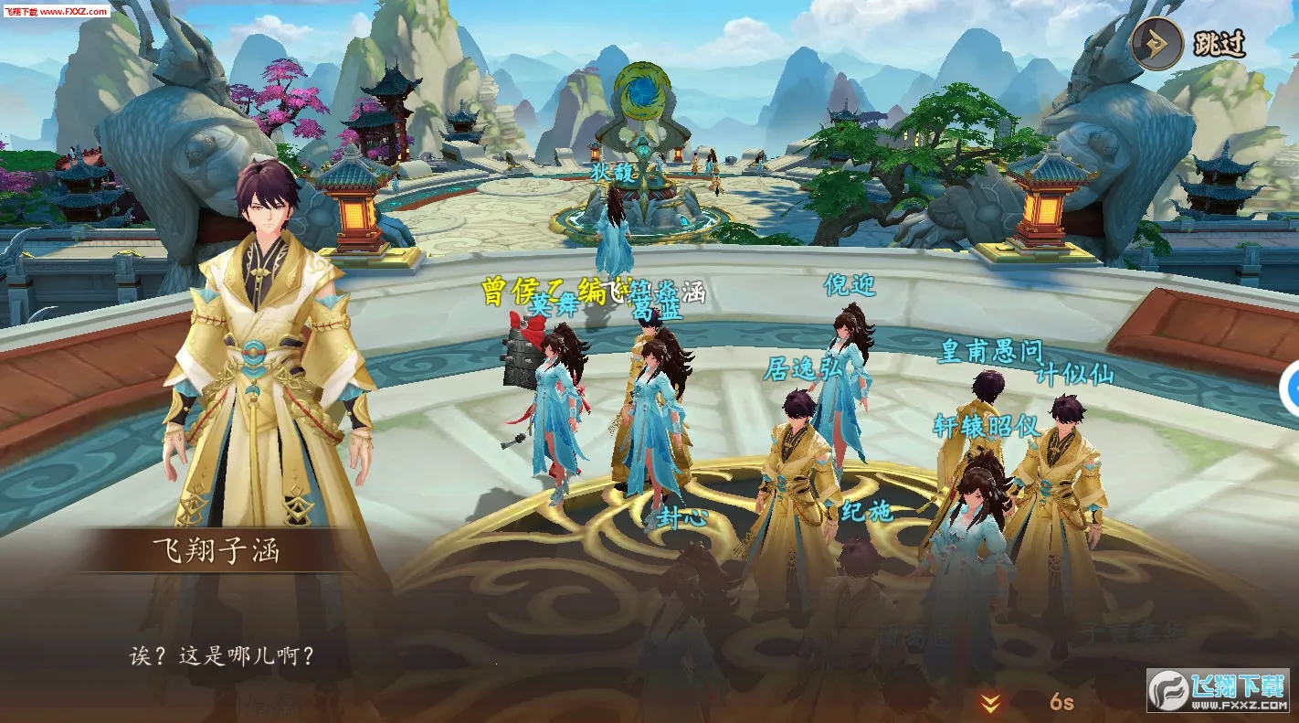 ����ʦ(���翨����Ϸ)v1.0 ���°�