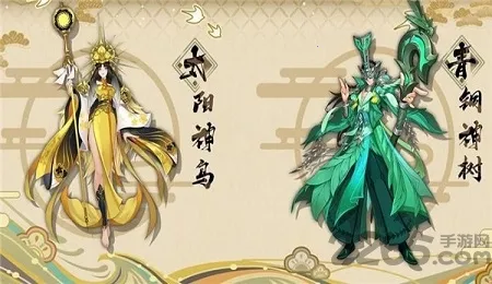 器灵师(国风卡牌游戏) 器灵师(国风卡牌游戏)