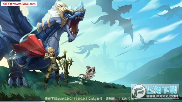 ��֮����2025����v1.0.3 ��Ѱ�