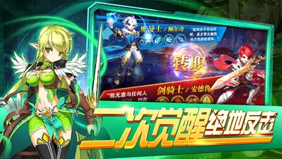 ��֮����2025����v1.0.3 ��Ѱ�