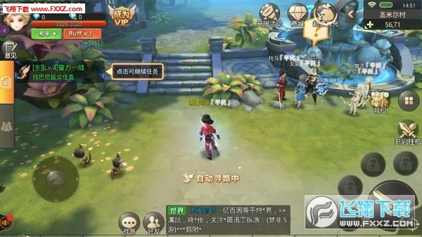 月之领主2025下载 月之领主2025下载