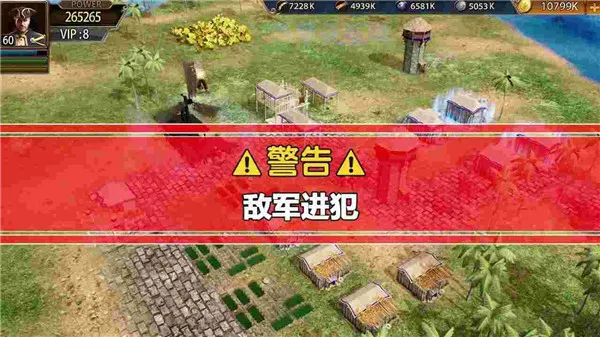 ��������(��ŷս��rpg����)v1.4.3 ��׿��