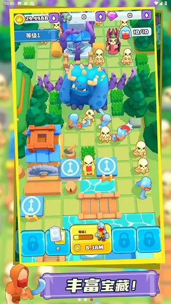 勇士大融合(塔防战斗游戏) 勇士大融合(塔防战斗游戏)