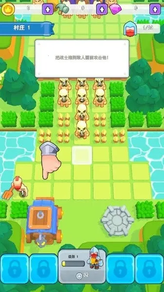 ��ʿ���ں�(����ս����Ϸ)v1.0.4 ���°�