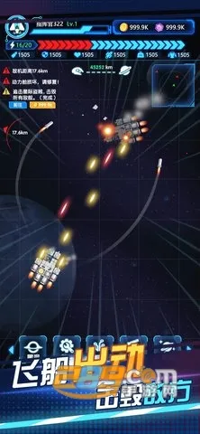 ���˷ɴ������ֻ���v1.0.0 �ֻ���