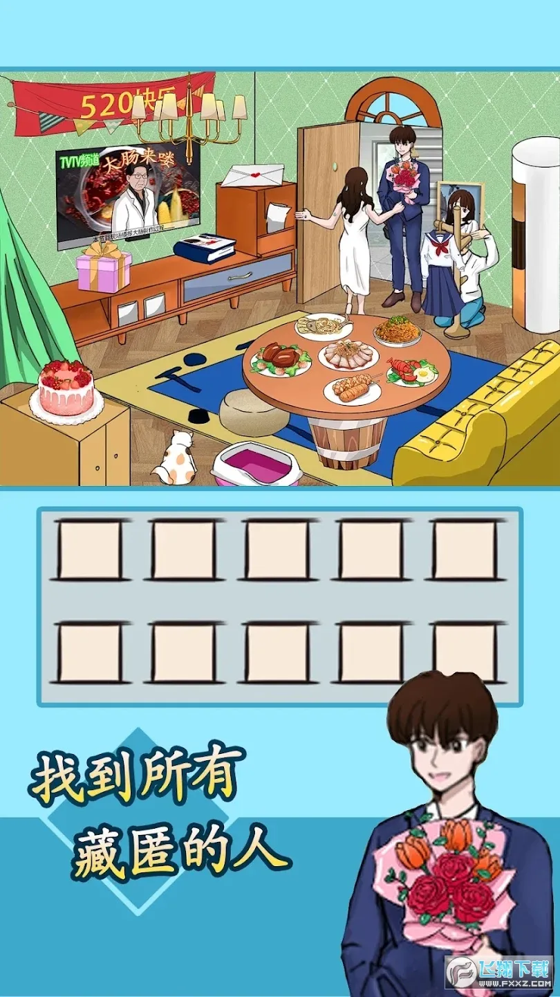 ��Ц���������ֻ���v9.0 ��Ѱ�