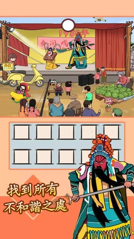 ��Ц���������ֻ���v9.0 ��Ѱ�