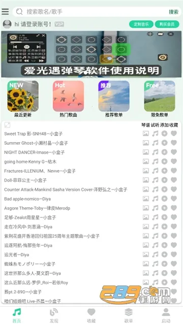 ���������������ֻ���