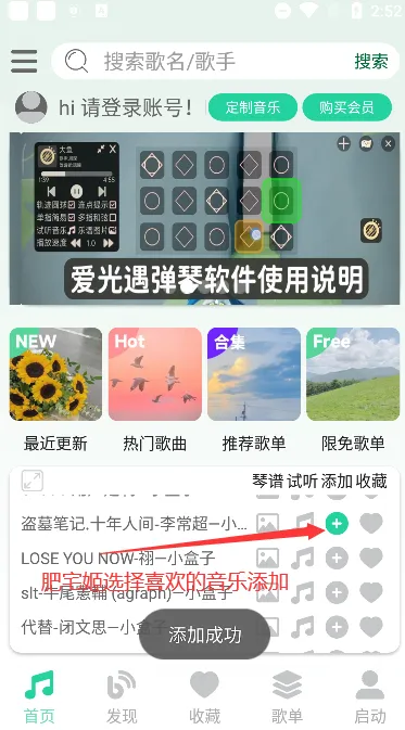 ���������������ֻ���v1.0.0 ��Ѱ�