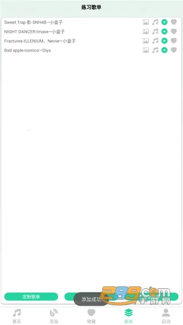 ���������������ֻ���v1.0.0 ��Ѱ�