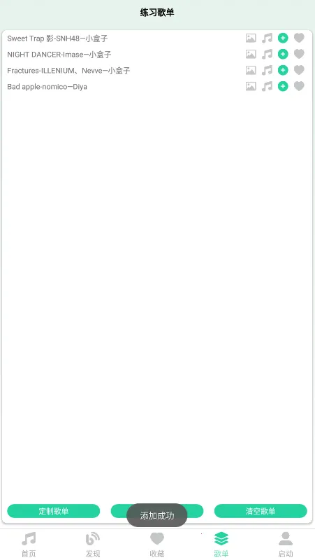 ���������������ֻ���v1.0.0 ��Ѱ�