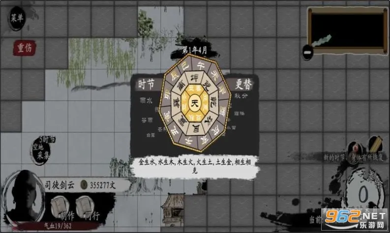 ������������ֻ���v1.714 ���°�