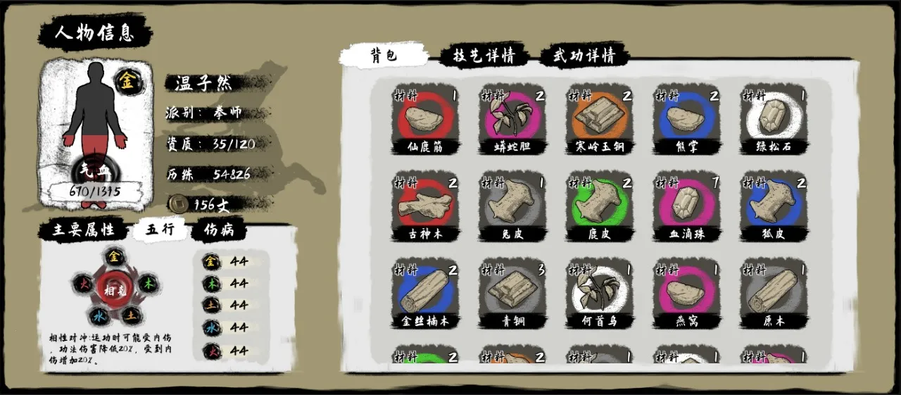 ������������ֻ���v1.714 ���°�