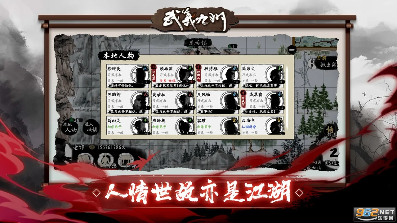 ������������ֻ���v1.714 ���°�