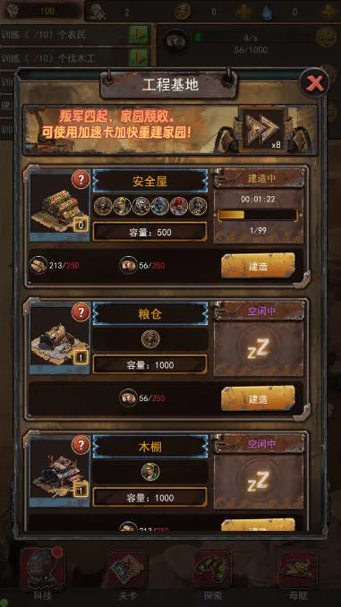 ����ĩ�����Ҵ��ٷ����°汾v2.0 �ٷ���