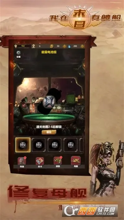 ����ĩ�����Ҵ��ٷ����°汾v2.0 �ٷ���