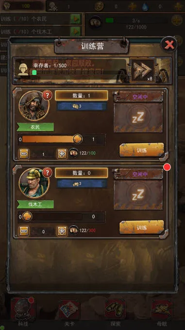 ����ĩ�����Ҵ��ٷ����°汾v2.0 �ٷ���