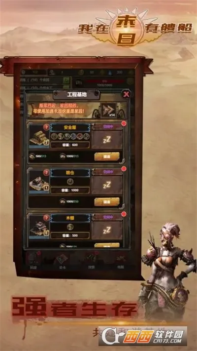 ����ĩ�����Ҵ��ٷ����°汾v2.0 �ٷ���