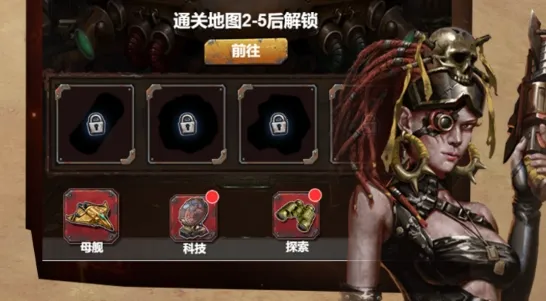 我在末日有艘船官方最新版本 我在末日有艘船官方最新版本